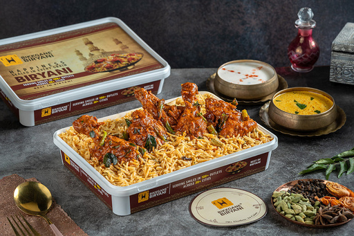 Andhra Chicken Biryani (1 Kg Serves 2)