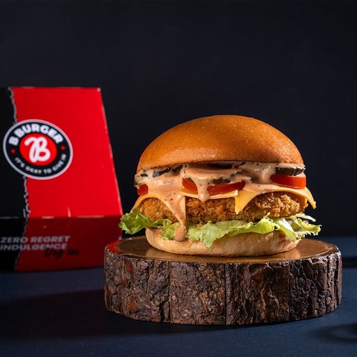 Classic Veg Burger (4 Inch) - Single Patty