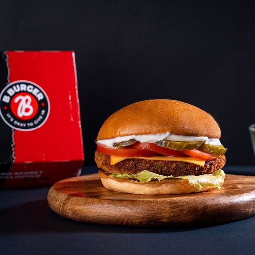 Truffle Shroom Burger (4 Inch) - Single Patty