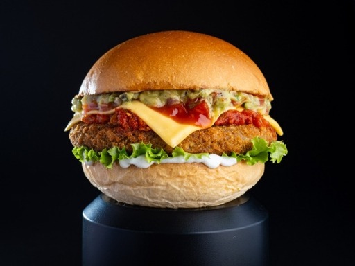 Holy Guacamole! Black Bean Burger