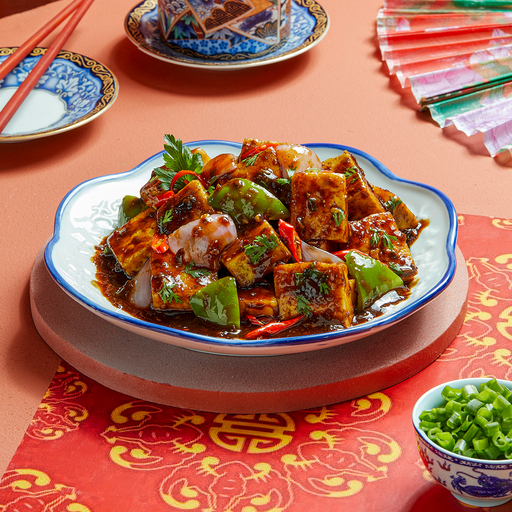 Paneer Chilli Dry - Mini