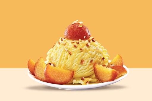 Gulab Jamun Sundae