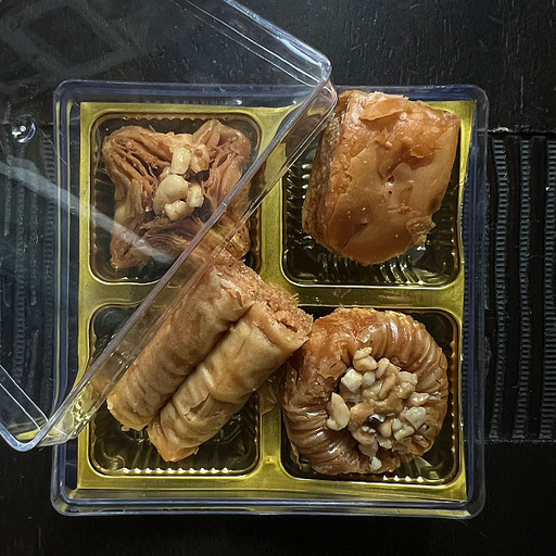 Flavorful Sampler Baklava Gift Box - 4 Cavity Square [4 Variants]