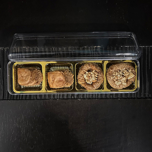 Duo Harmony Baklava Gift Box - 4 Cavity Long [2 Variants]