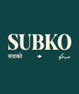 Subko Mary Lodge