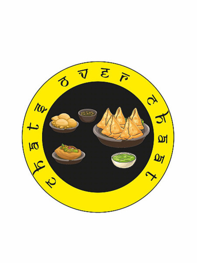 Chats Over Chaat