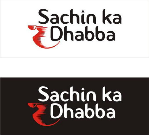 Sachin Ka Dhabba